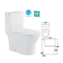 Load image into Gallery viewer, SORENTO One-Piece Water Closet