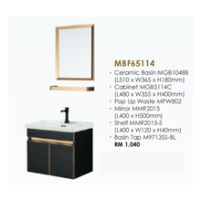 将图片加载到图库查看器,MOCHA Bathroom Furniture