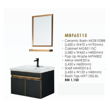 将图片加载到图库查看器,MOCHA Bathroom Furniture