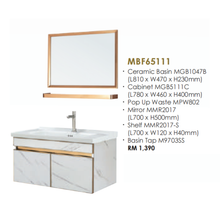 将图片加载到图库查看器,MOCHA Bathroom Furniture