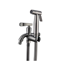 Load image into Gallery viewer, MOCHA Hand Bidet