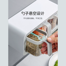 Load image into Gallery viewer, Wall-Mounted Spice Rack Set