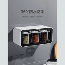 Load image into Gallery viewer, Wall-Mounted Spice Rack Set