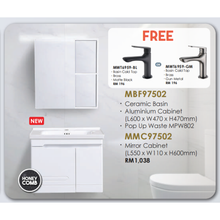 Muatkan imej ke dalam penonton Galeri, MOCHA Honeycomb Bathroom Furniture