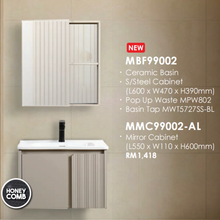 将图片加载到图库查看器,MOCHA Bathroom Furniture