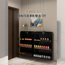 将图片加载到图库查看器,MIRAI Ultra-Thin Smart Disinfecting Shoe Cabinet