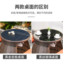 Muatkan imej ke dalam penonton Galeri, Eleri Rattan 1 Table 2 Chairs Balcony Outdoor Furniture