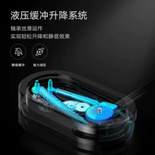 将图片加载到图库查看器,MIRAI Hiler Adjustable Lift Clothes Rack with Silent Soft-Close