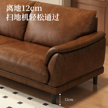 Load image into Gallery viewer, Floyd Retro Oil Wax Leather Sofa
