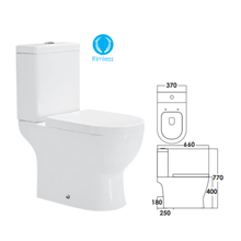 Load image into Gallery viewer, SORENTO Close-Coupled Water Closet