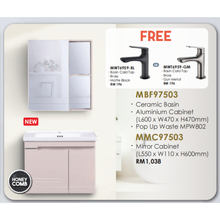 Muatkan imej ke dalam penonton Galeri, MOCHA Honeycomb Bathroom Furniture