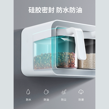 Load image into Gallery viewer, Wall-Mounted Spice Rack Set