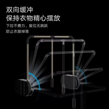 将图片加载到图库查看器,MIRAI Hiler Adjustable Lift Clothes Rack with Silent Soft-Close