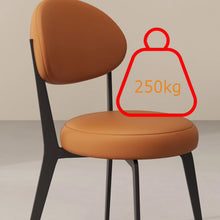 将图片加载到图库查看器,Keira Minimalist Round Seat Dining Chair