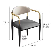 Load image into Gallery viewer, Marylou Sleek Arm PU LeatherDining Chair