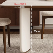 Muatkan imej ke dalam penonton Galeri, Taya Traditional Style Solid Wood with Sintered Stone Slab Dining Table
