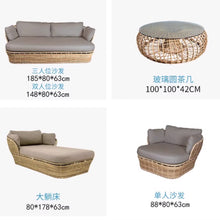 Muatkan imej ke dalam penonton Galeri, Calhoun Rattan Long Bed Outdoor Furniture