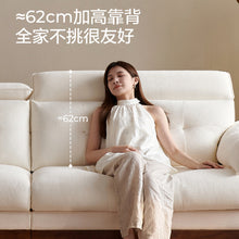 Muatkan imej ke dalam penonton Galeri, Owain Solid Wood and Adjustable Headrest Sofa