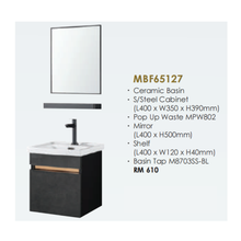 将图片加载到图库查看器,MOCHA Bathroom Furniture