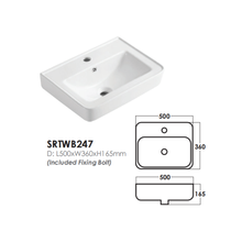 Muatkan imej ke dalam penonton Galeri, SORENTO Wall Hung Basin