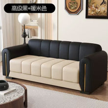 Muatkan imej ke dalam penonton Galeri, Mcleod Trendy Low Backrest Leather Sofa