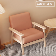 Muatkan imej ke dalam penonton Galeri, Terry Wood Clinic Waiting Area Lounge Furniture