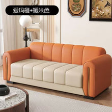 Muatkan imej ke dalam penonton Galeri, Mcleod Trendy Low Backrest Leather Sofa