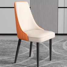 Load image into Gallery viewer, Andrews Modern PU Leather Backrest Dining Chair