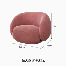 Muatkan imej ke dalam penonton Galeri, Elisa Influencer Cute Café Clinic Furniture