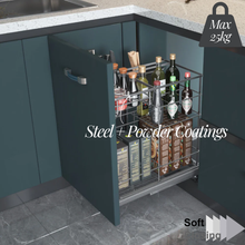 将图片加载到图库查看器,MIRAI Multi Function Basket With Undermount Soft Closing Slide - Dark Grey