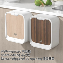 Muatkan dan mainkan video dalam penonton Galeri, MIRAI Inductive Wall-Mounted Trash Bin with Lid