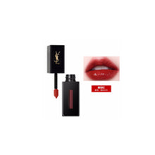 Muatkan imej ke dalam penonton Galeri, YSL Vernis A Levres Vinyl Cream
