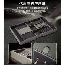 Muatkan imej ke dalam penonton Galeri, MIRAI Flexible Leather Sorting Box