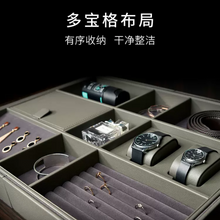 Muatkan imej ke dalam penonton Galeri, MIRAI Flexible Leather Sorting Box