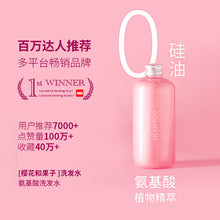 Muatkan imej ke dalam penonton Galeri, TRIPTYCH OF LUNE Shampoo & Conditioner 300ML