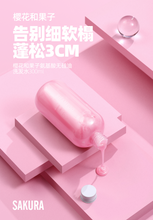 Muatkan imej ke dalam penonton Galeri, TRIPTYCH OF LUNE Shampoo & Conditioner 300ML