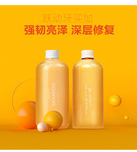 Muatkan imej ke dalam penonton Galeri, TRIPTYCH OF LUNE Shampoo & Conditioner 300ML