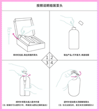 Muatkan imej ke dalam penonton Galeri, TRIPTYCH OF LUNE Shampoo & Conditioner 300ML