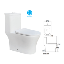 Load image into Gallery viewer, SORENTO One-Piece Water Closet
