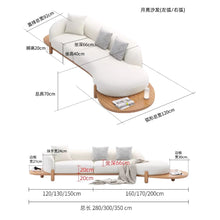 Muatkan imej ke dalam penonton Galeri, Laurie Japanese Cream Style Natural Wood Crescent Sofa
