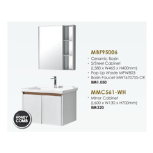 将图片加载到图库查看器，MOCHA Bathroom Furniture
