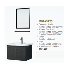 将图片加载到图库查看器，MOCHA Bathroom Furniture
