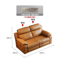 Muatkan imej ke dalam penonton Galeri, Robles Elerctric Manual Recliner With Cup Holder Function Leather Sofa

