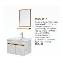将图片加载到图库查看器，MOCHA Bathroom Furniture
