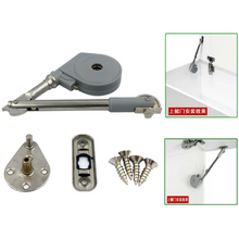 将图片加载到图库查看器，NSD39 Lift Up Stay &amp; Lip Down Stay
