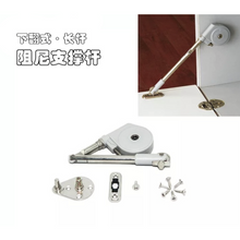 将图片加载到图库查看器，NSD39 Lift Up Stay &amp; Lip Down Stay
