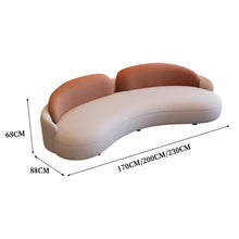 将图片加载到图库查看器，Jimnah Hotel Lobby Curve Sofa
