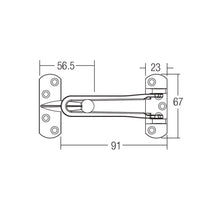 Load image into Gallery viewer, ARMOR Door Guard Latch Polished Brass ADG-911/PB
