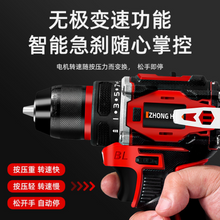 Muatkan imej ke dalam penonton Galeri, 21V Brushless Battery Drill With 2 Five Lithium Battery &amp; 1 Charger

