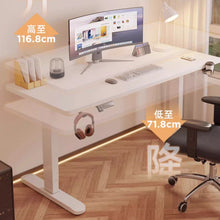 将图片加载到图库查看器，Sharpe Electric Lift Gaming Work Study Desk
